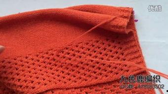 成人马甲勾法教程视频 第1张 成人马甲勾法教程视频 第1张