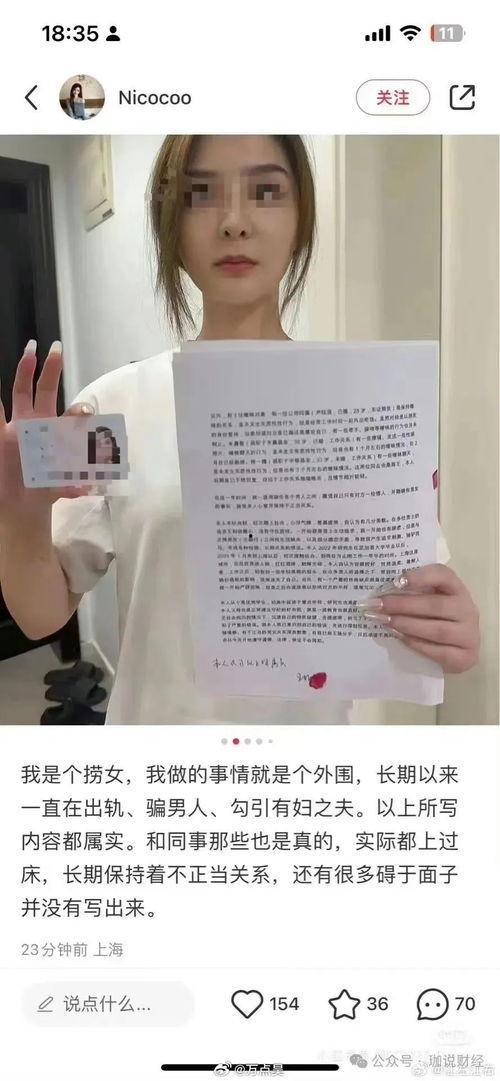 成人女性学写字好吗视频  第2张