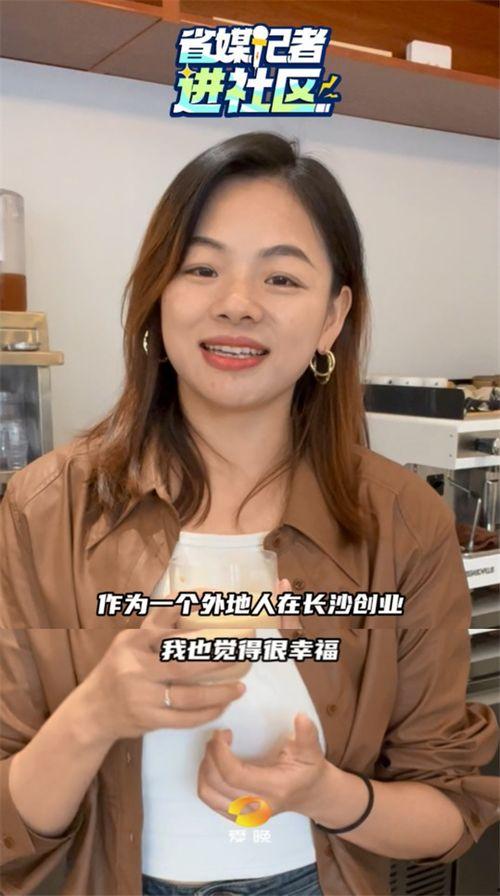 成人做红爱视频,情感与欲望的交织  第1张