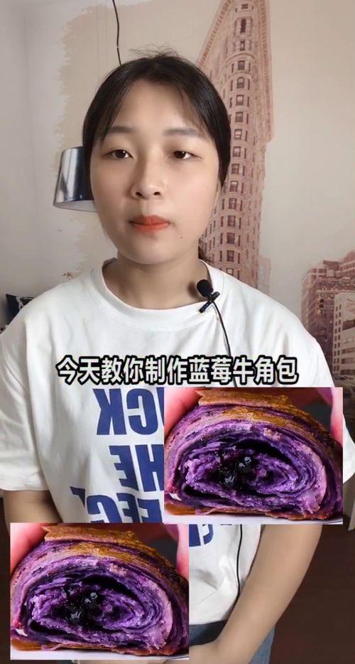 成人做红爱视频,情感与欲望的交织  第2张