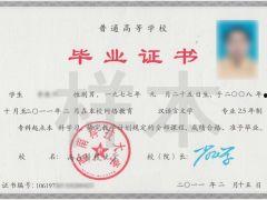 南宁成人自考攻略视频,视频精华解析与备考指南  第1张