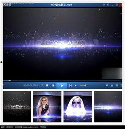 合成人像特效视频素材,合成人像特效视频，引领视觉盛宴新潮流  第2张