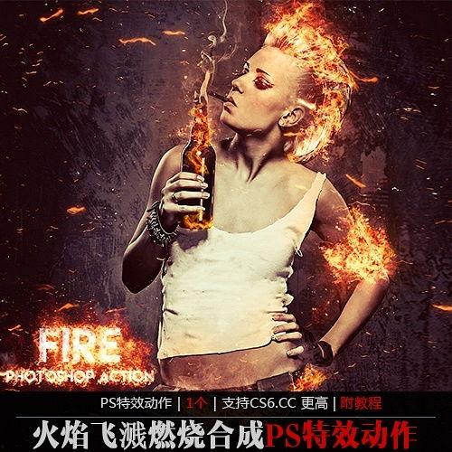 合成人像特效视频素材,合成人像特效视频，引领视觉盛宴新潮流  第3张