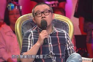 涂磊成人生喜事视频,见证幸福时刻的温馨瞬间  第2张