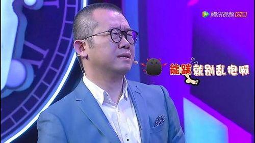 涂磊成人生喜事视频,见证幸福时刻的温馨瞬间  第3张