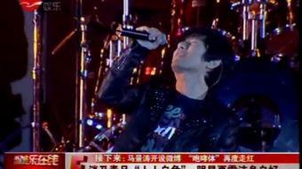 成人自危视频,视频背后的心理与社会现象  第1张