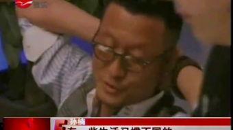 成人自危视频,视频背后的心理与社会现象  第2张