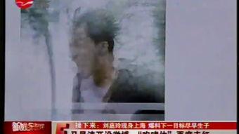 成人自危视频,视频背后的心理与社会现象  第3张