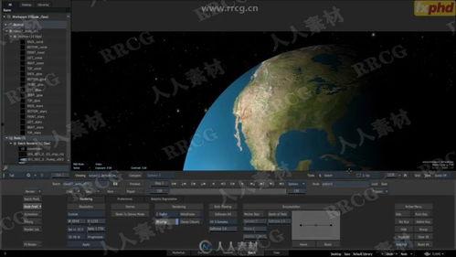 成人散光弱势训练视频,轻松改善视力，重拾清晰视界  第1张