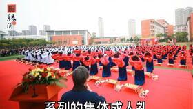 留恋视频成人版在线观看,一场激情与禁忌的视觉盛宴  第2张