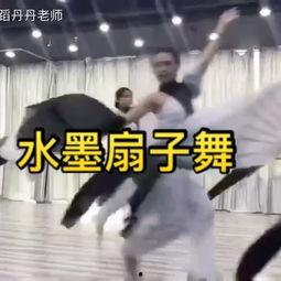 老师教成人跳舞视频播放  第3张