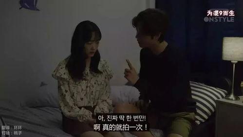 成人网色视频免费,免费观看背后的真相与风险  第1张