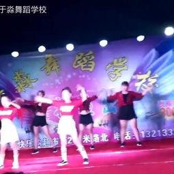 成人国风团舞视频大全  第3张