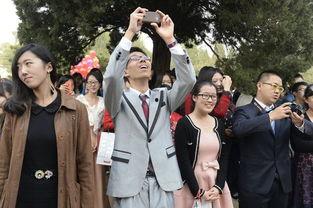 北京高中成人礼视频  第1张