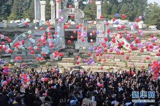 北京高中成人礼视频  第3张