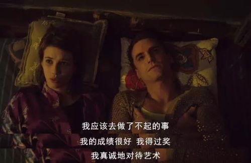 成人夜读情趣视频,揭秘私密视频背后的故事  第1张